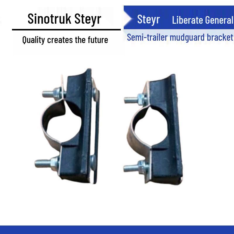 

Steyr Semi-Trailer Mudguard Mounting Bracket