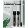 Universal Microphone Home USB Wireless Microphone