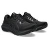 New Asics Gel Kayano 30 2E Wide 'Triple Black' 1011B685-001