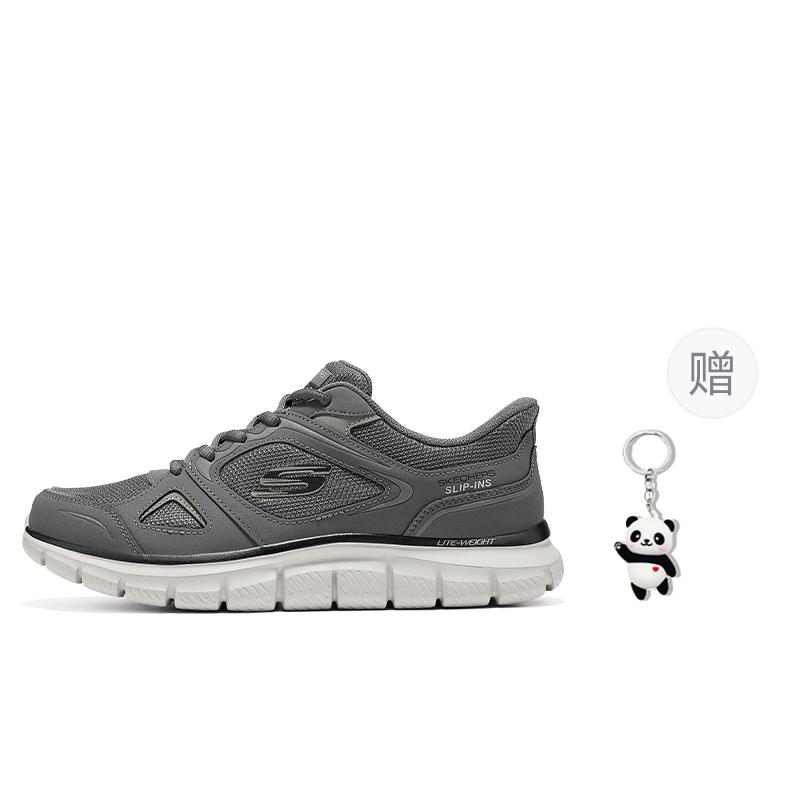 Skechers TRACK Abrasion Resistant Low top