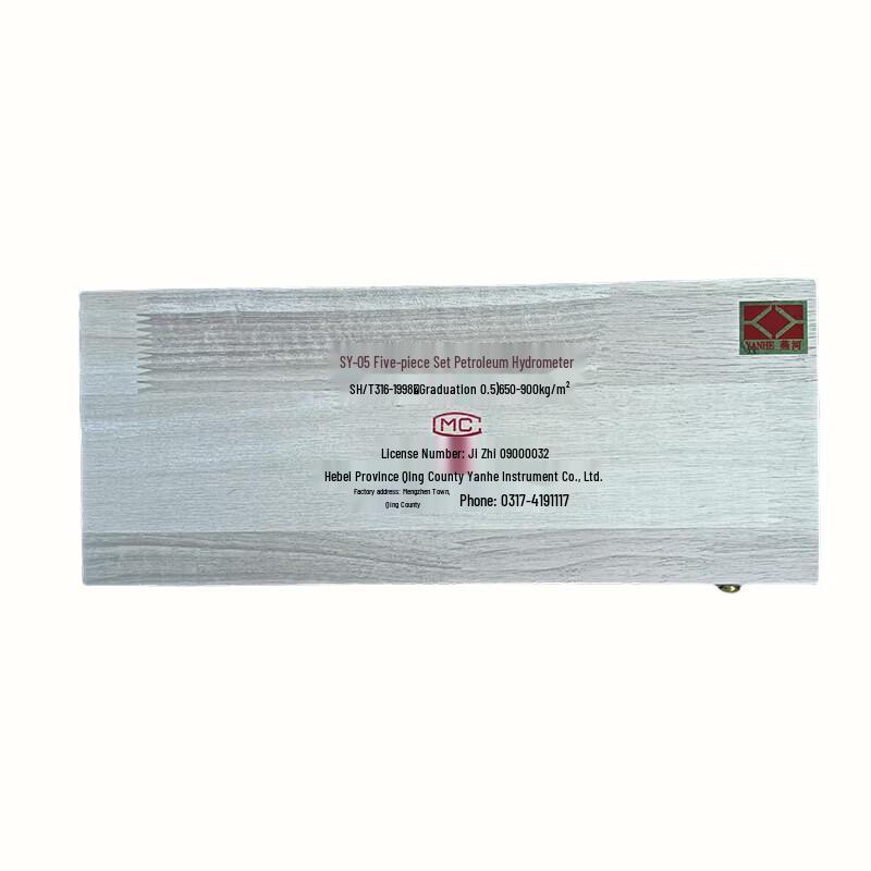 Petroleum Density Meter Set