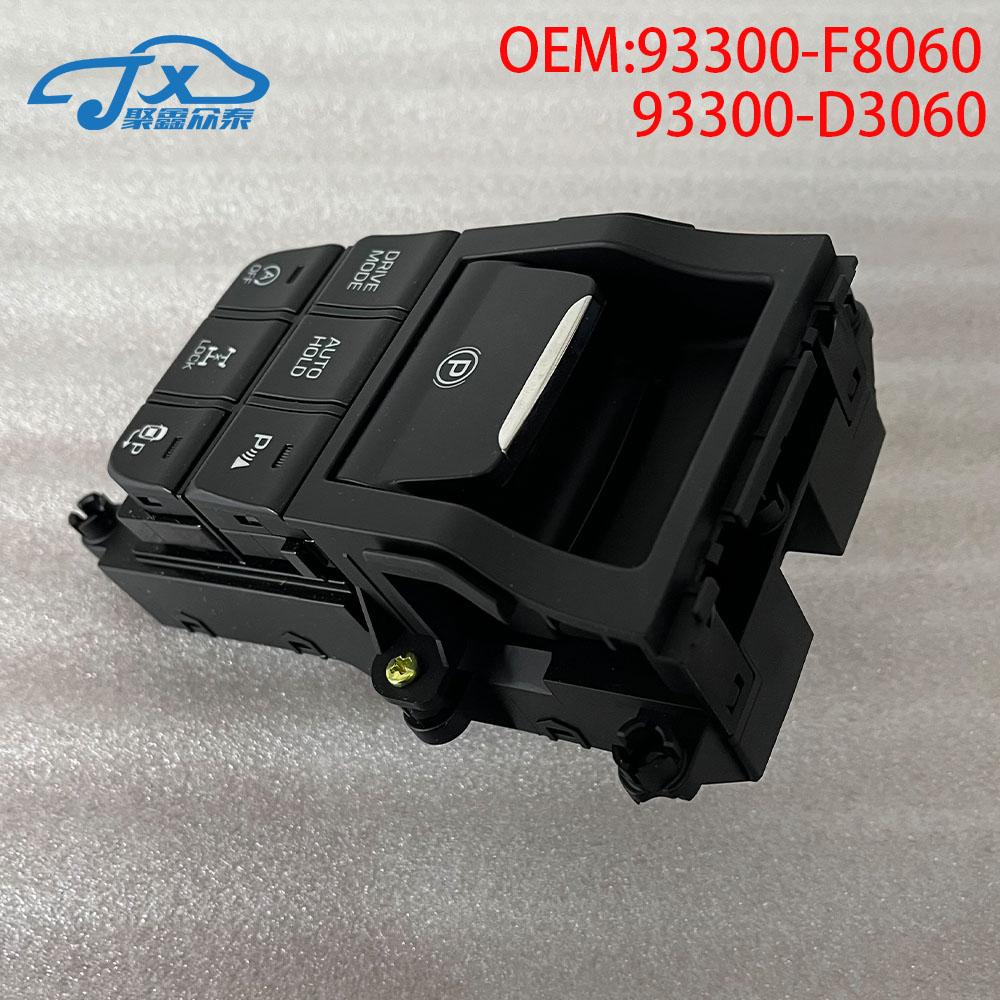 Elektronischer Handbremsschalter vorne Radar Start/Stop 4WD Steuerschalter für HYUNDAI TUCSON 2015-93300-F8060