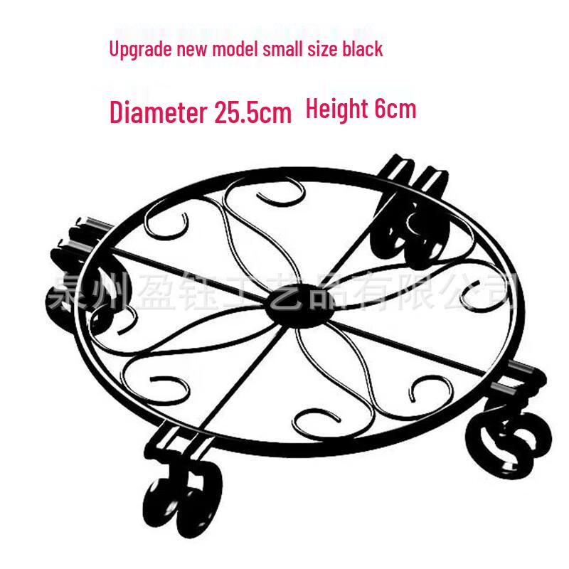 

Metal Iron Art Flower Stand