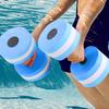 1 Pair Water Float Bodybuilding Training Fitness Yoga Dumbbell Barbell (Blue)