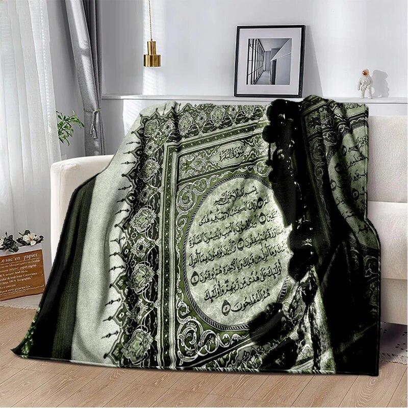 Islám muslimská modlitební kaligrafická přikrývka, měkká přikrývka pro domácí postel pohovka pohovka piknik cestovní kancelář přikrývka na odpočinek dítě