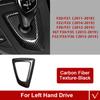 Carbon Fiber Texture ABS Gear Shift Knob Panel Cover Trim Frame For BMW 1 2 3 4 Series F20 F21 F22 F23 F30 F31 F32 F36 F34 F35