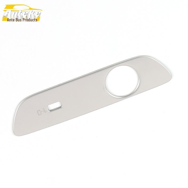 

Aion S PLUS Front USB Port & Center Console Decorative Sticker