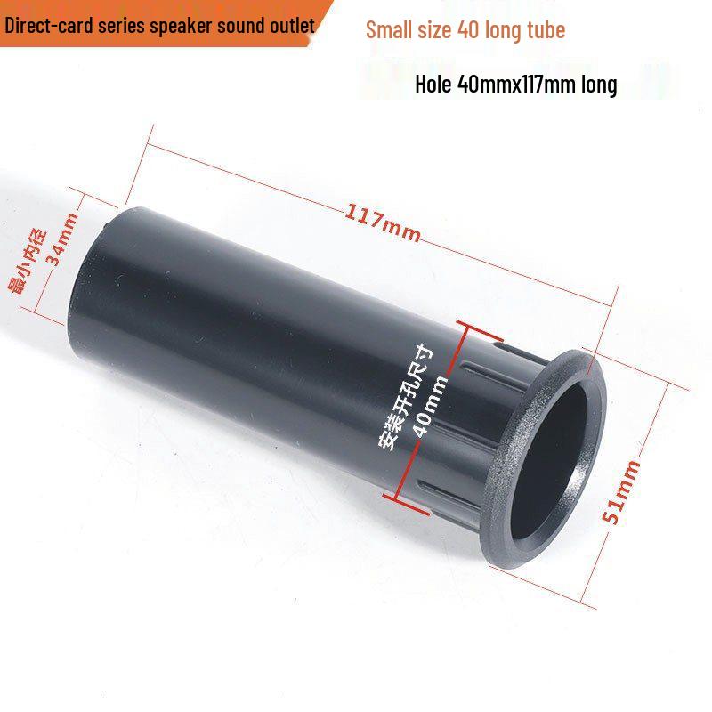 Audio Speaker Bass Reflex Port Tube, 2-15 Inch Sizes, Sound Chamber Vent Accessories