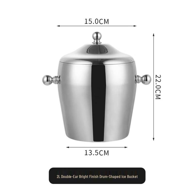 Stainless Steel Insulated Ice Bucket with Tongs