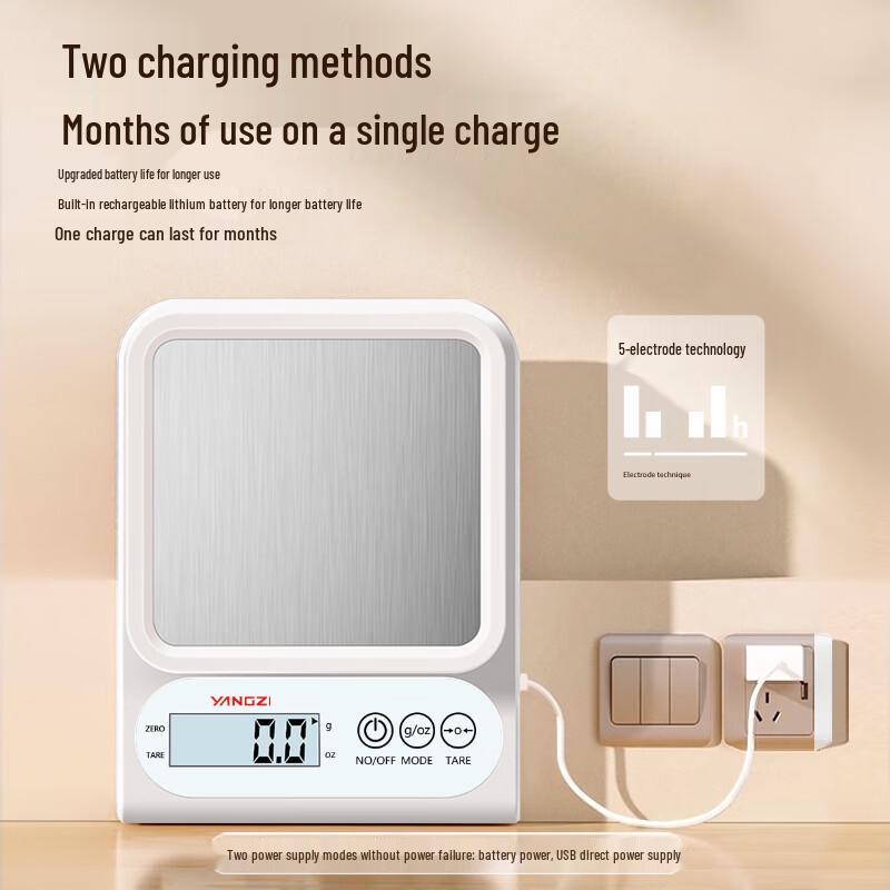 Yangzi FK-500 Stainless Steel Rechargeable Digital Kitchen Scale (CN version)