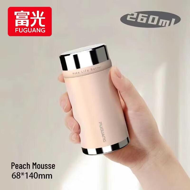 FUGUANG Langxing Portable Vacuum Cup