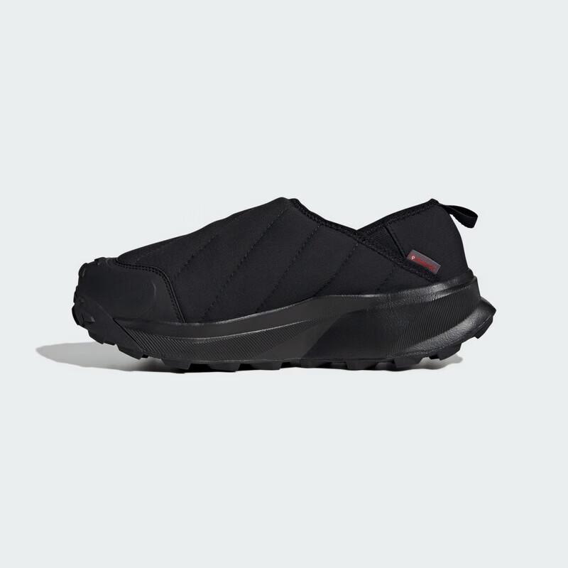 

Adidas Unisex ID2890 Comfortable Sport Casual Outdoor Shoes 40.5