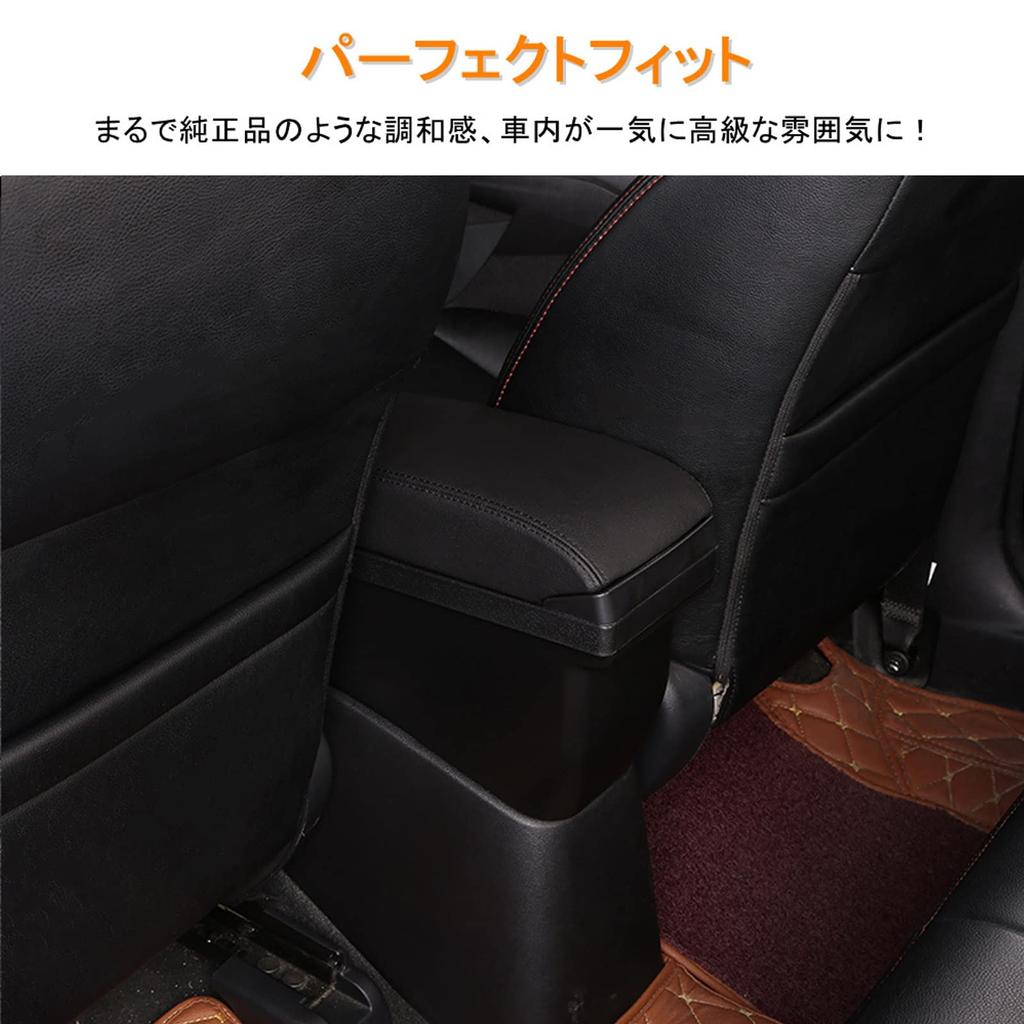 Akmsx JIMNY Car Armrest for and No assembly Large capacity storage center console box with USB charging and small item Ideal for Black JB23, JB33,