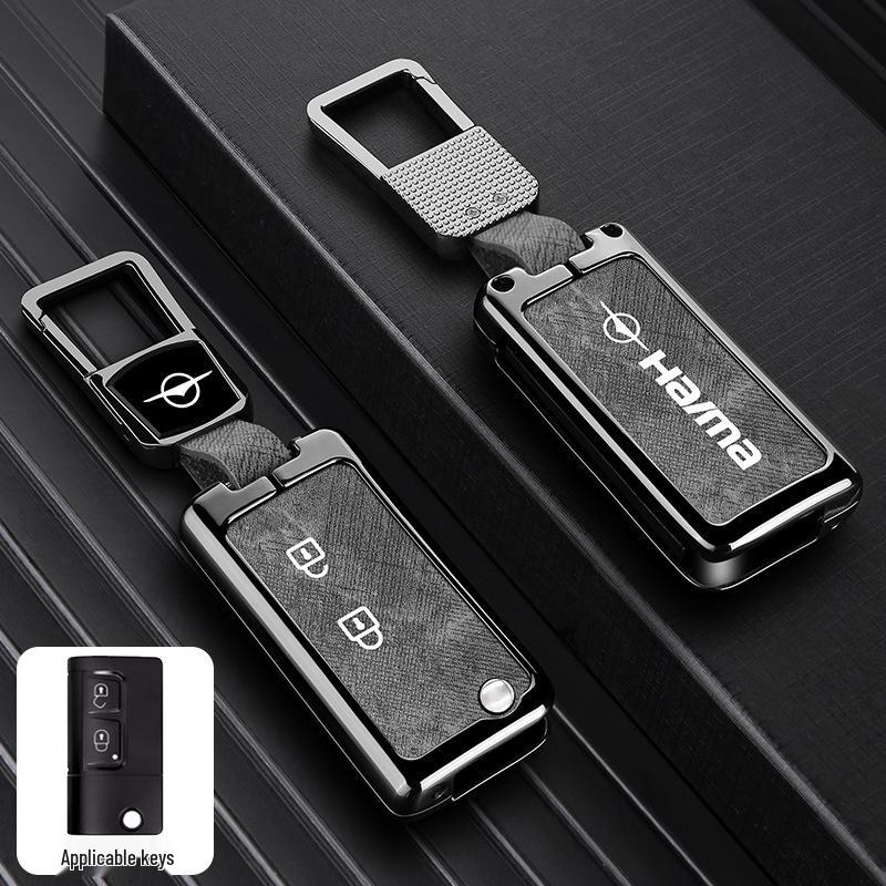 Haima Car Key Protective Case - Compatible with S5, M5, M6, M3, S7, F7, F5, M8 Models