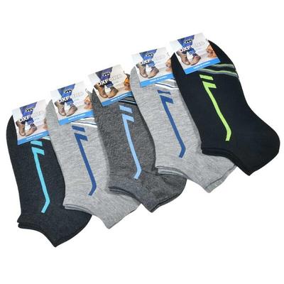 Everyday MAN Sneaker Socks 26cm, 5 Pairs (Random Color) CH033