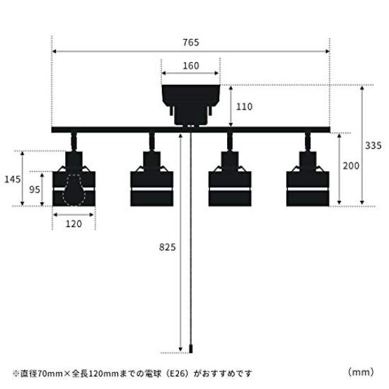 BELLED Ceiling 4 with Pull for 6 Tatami Wooden Stylish Ceiling Nordic Living Light, Lights, Switch, Mats, Shade, Lighting, Style, Room/Dining Room,