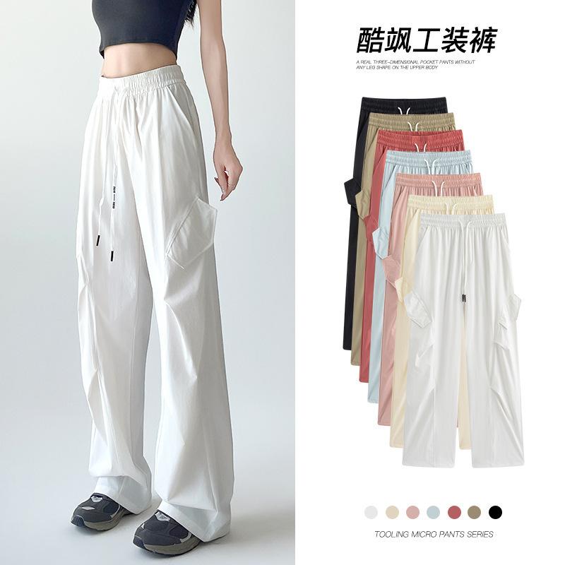 Quick-drying Overalls Women's Pants New Summer Charging Small Wide-leg Ice Silk Thin Mountaineering Sweatpants