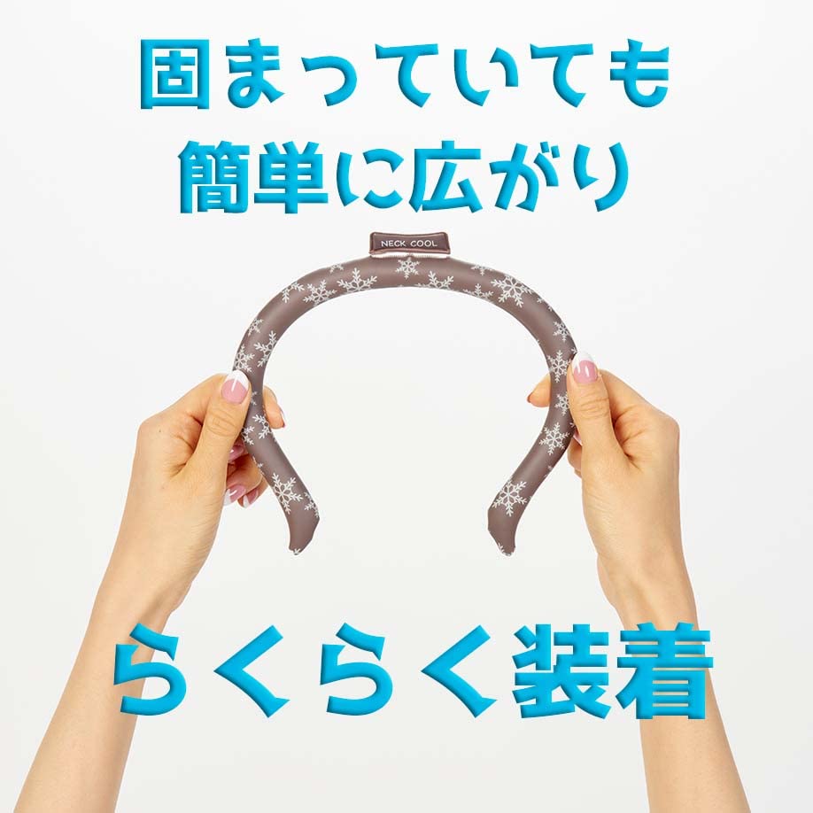 tone Neck Cool M Size Cooling Ring Cooling Ring Keeps You Cool VT-03 (Lavender)