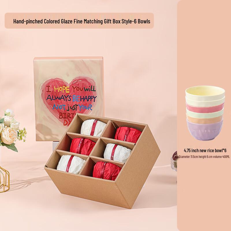 Ins Style Hand-Pinched Underglaze Ceramic Bowl Gift Set 6 Bowls