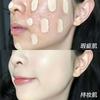 Luckgo Velvet Matte Long Lasting Hydrating Face Foundation
