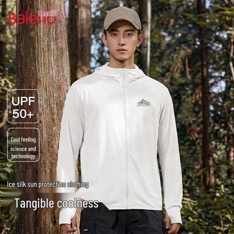 Baleno Men s Hooded Ice Silk Sun Protection Jacket 4XL