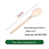 Disposable Biodegradable Fork & Spoon Set