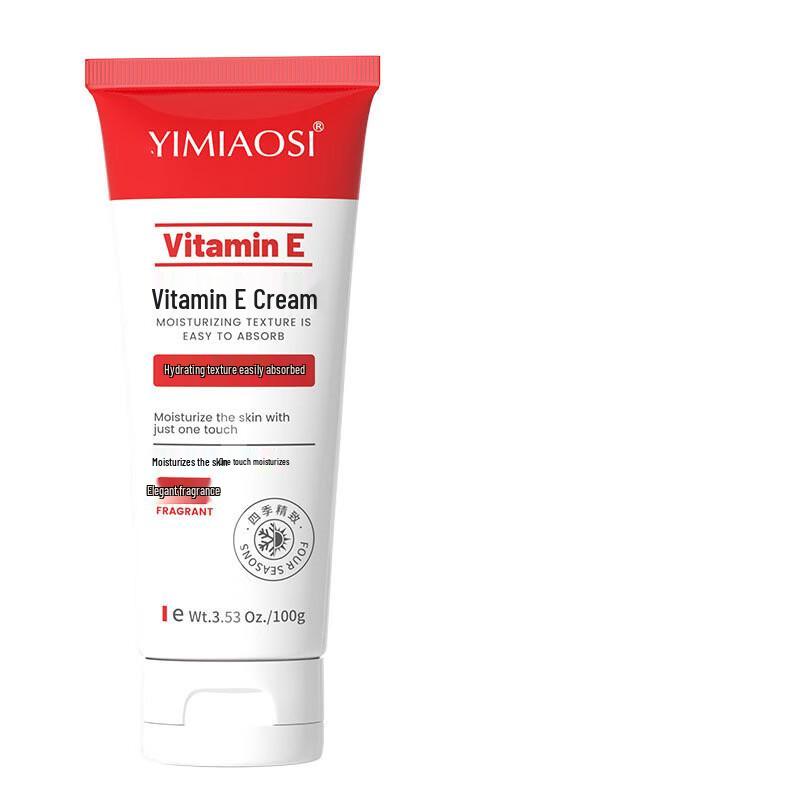 Yimiao Silk Vitamin E Lotion