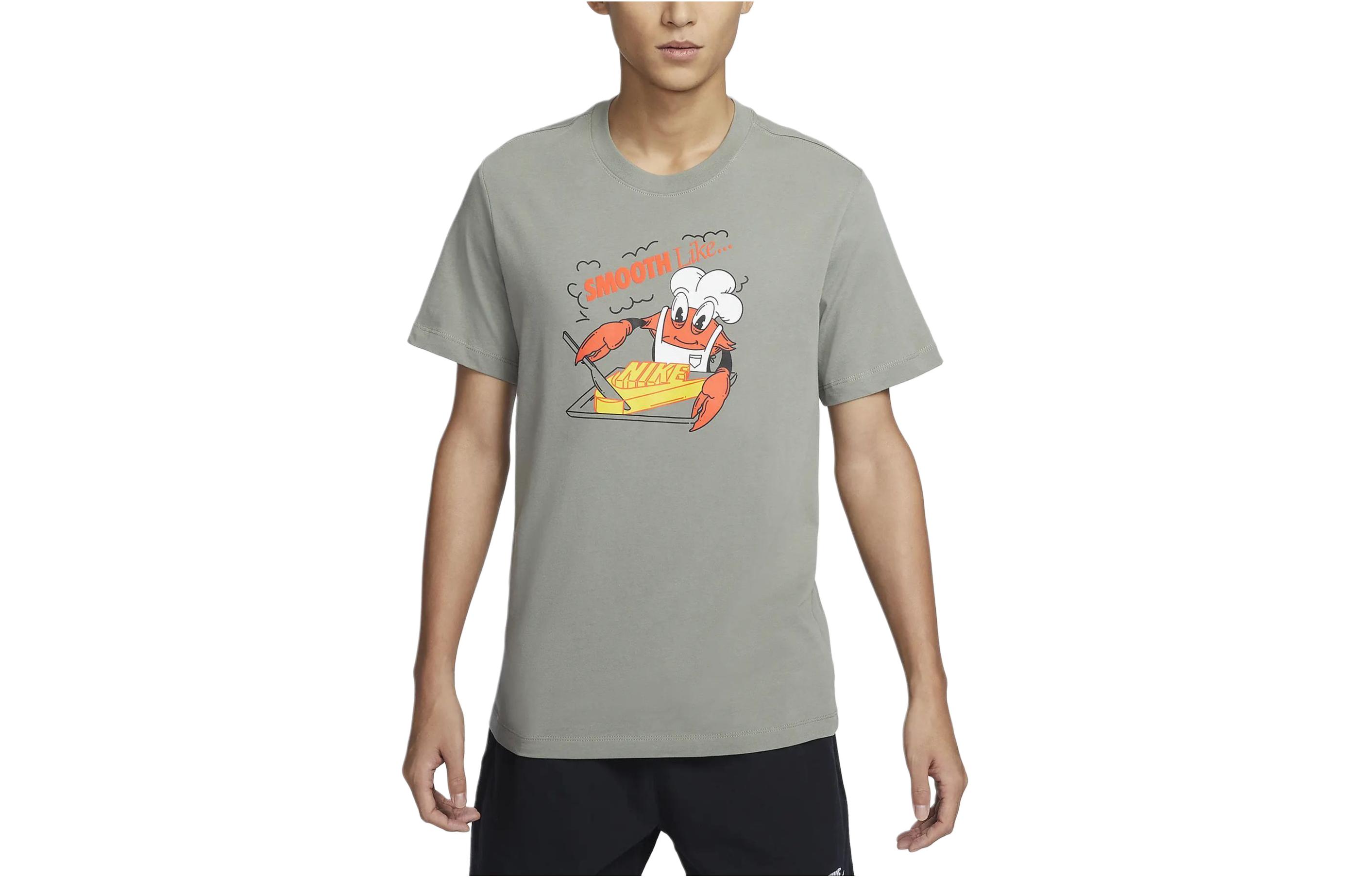 Nike T Shirt Men s Dark Gray Mud FV3748-053 L