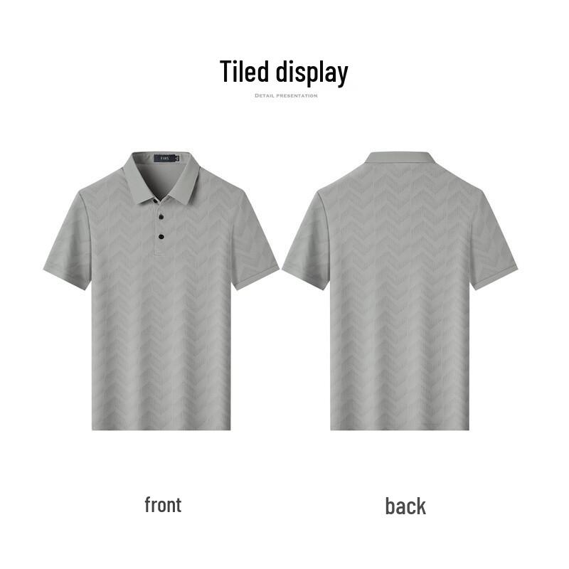 FIRS Men's Silky Jacquard Polo Shirt