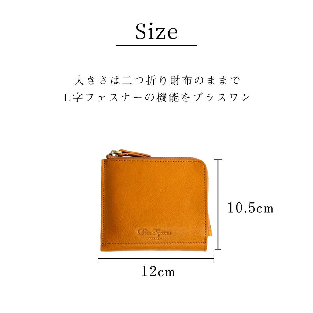 DomTeporna Italy Bifold Genuine Coin Italian Cowhide Brown Men's Wallet, Leather, L-Zipper, Pocket, Leather, Leather,