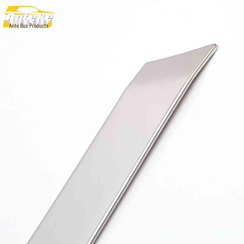 Baojun 510 Stainless Steel Rear Trim Trunk Protector