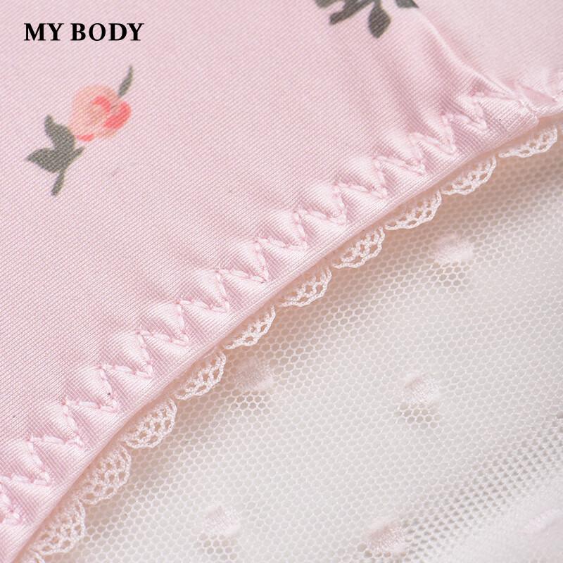 Mybody Women's Lace Low-Rise Breathable Briefs