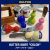 Dulton Butter Knife, Colon G3449, Ivory, 18-8 Stainless Steel and ABS, China, BBT7601