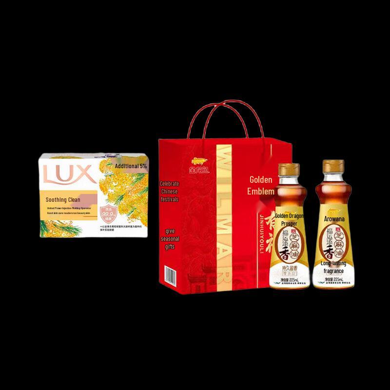 lux Essential Oil Floral Soap & Arowana Sesame Oil Value Set