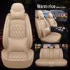 Full Wrap Leather Car Seat Cushion - Universal Fit for All Seasons