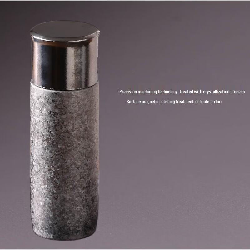 Zhuipu Wenjie Magnetic Titanium Portable Tea Cup