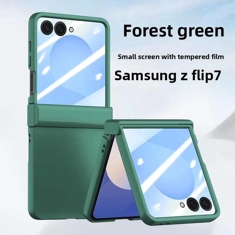 

Tempered Film Solid Color Skin Feel Fully Wrapped Phone Case for Samsung Z Flip 7 6 5 4 3 Flip7 Flip6 Flip5 Protective Cover Galaxy Z Flip 5