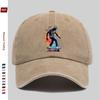 1pc 1pcs Adjustable Trucker Cap with Skateboard Character Graphics - Vintage Washed Baseball Hat Suitable for Men & Women, Light