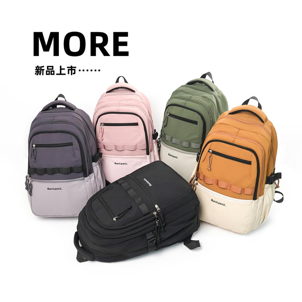 School bag new trendy outdoor casual large-capacity backpack, junior high and high school student class backpack, computer waterproof backpack