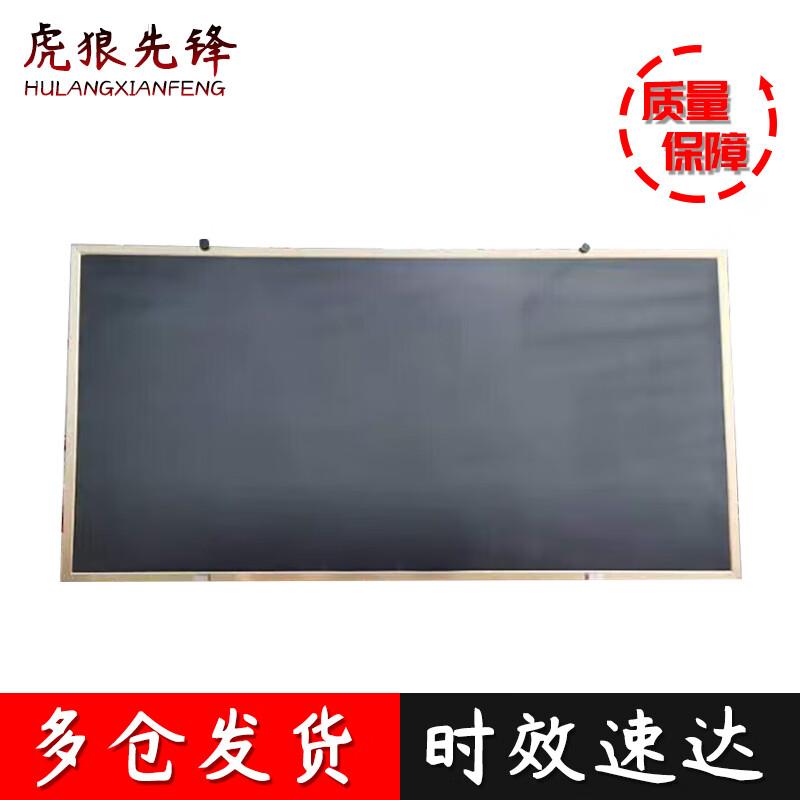 Tiger Wolf Vanguard Portable Teaching Blackboard