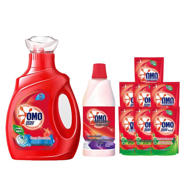 OMO Deep Clean & Anti-bacterial Laundry Detergent Value Set