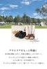 Maison Peony Chunky Slub Sandal Soft Cotton Muted Loose Crew Heel Made In Japan One Socks, Slub, Colors, Toeless, Open-Toe, Fit, Socks, Socks, (JP,
