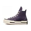 1970s Woven Classic Mid-Top Canvas Shoes Unisex Dark Black Purple