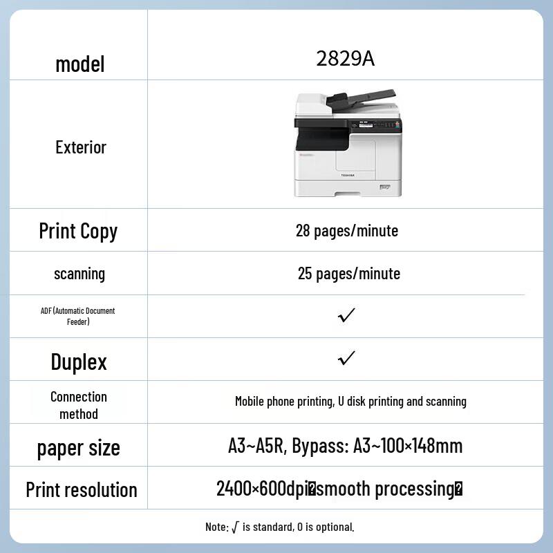 Toshiba e-Studio 2829A A3 Black & White Multifunction Printer CN plug (adapter included)