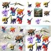 Small Dinosaur Night Light Colorful Jurassic Bagged Dinosaur Assembly Building Blocks Intelligence Toy