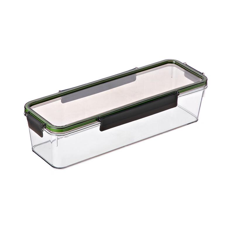 ZISIZ Food-Grade Transparent Plastic Storage Box
