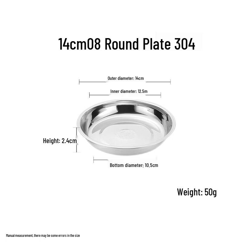 304 Stainless Steel Round Dinner Plates