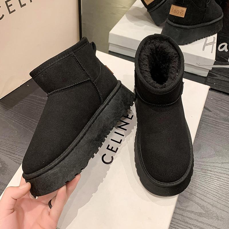 Thick-soled versatile snow boots for women to wear outside the winter new warm and heightened non-slip waterproof small cotton shoes