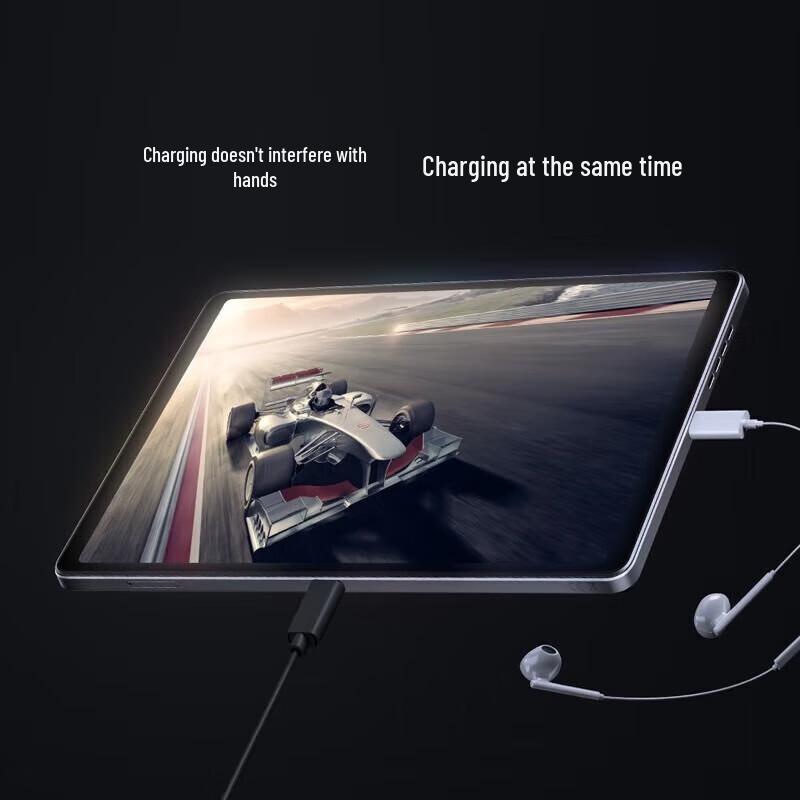

Lenovo Legion Y700 8.8-inch Gaming Tablet (CN version)