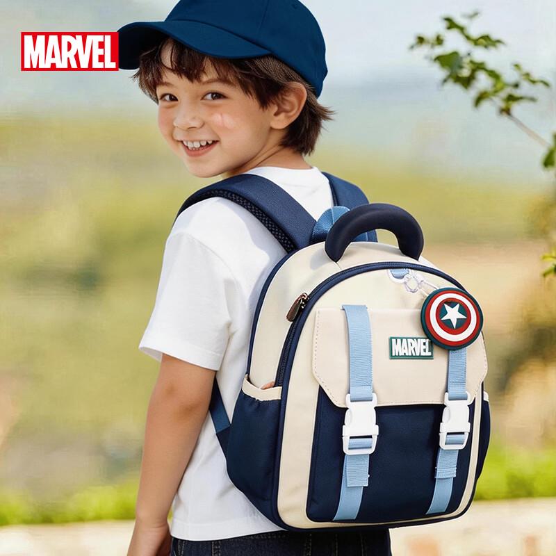 

Disney Character Ultralight Kids Backpack